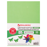 Картон цветной Brauberg А4, тонированный в массе, 50 листов, зеленый, 220 г/м2, 210х297 мм