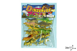 Динозавры ПВХ, 10 см, 12 шт