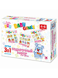 Набор подарочный Origami Baby Games Для девочек. 3 в 1, лото, домино, мемо