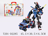 Конструктор Jixin Робот-трансформер Кибер герои, 500 дет.