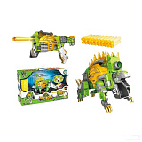 Робот-бластер Dinobots, Стегозавр