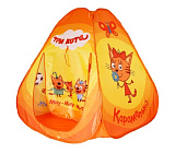 Палатка ЯиГрушка Три кота, 80*80*90 см, самораскладывающаяся