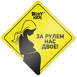 Наклейка для авто Roxy-Kids Беременная за рулем, жёлтая, дизайн 3, винил, 19*19 см
