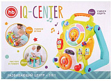 Игровой центр Happy Baby IQ-Center