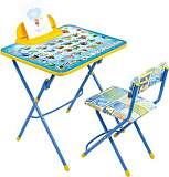 Комплект детской мебели Ника, с азбукой, с пеналом, стул мягкий