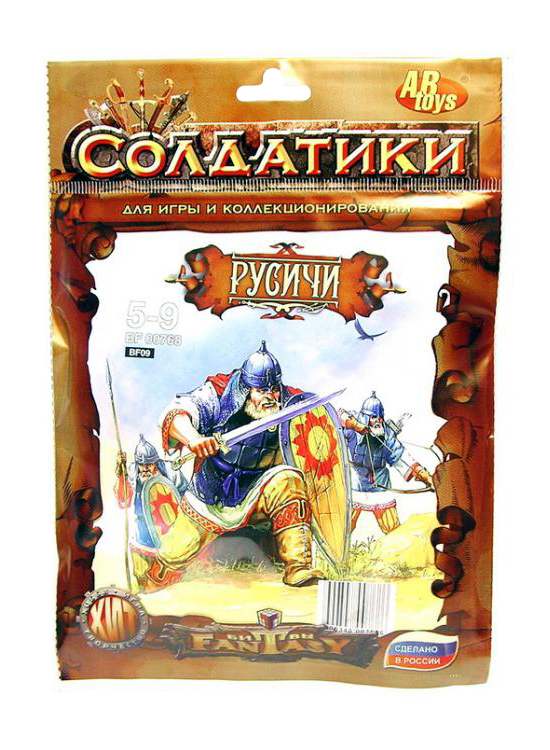 Набор солдатиков Технолог Битвы Fantasy Русичи - фото