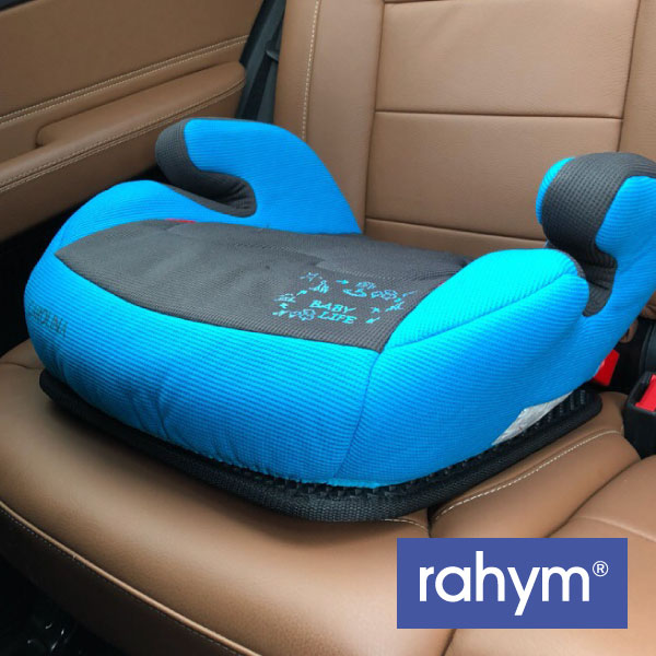 Защитный коврик Rahym Эконом, под детское автокресло. фото N3