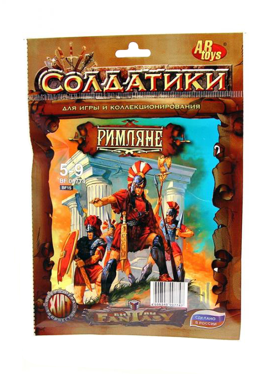 Набор солдатиков Технолог Битвы Fantasy. Римляне - фото