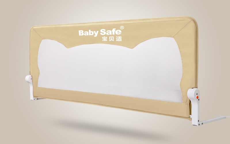 Барьер Baby Safe XY-002B.CC.2 для детской кроватки 150*42 см, бежевый - фото