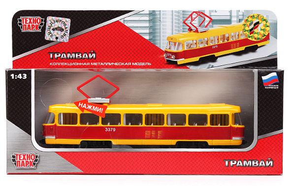 Игрушечный городской трамвай 45 см - Полесье игрушки