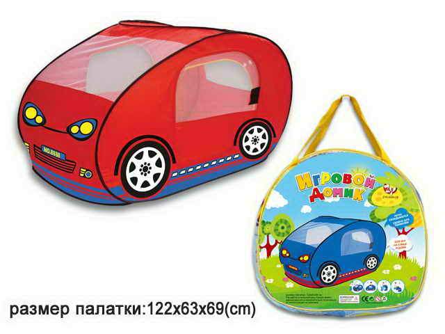 Детская палатка Zorya Машинка, в сумке - фото