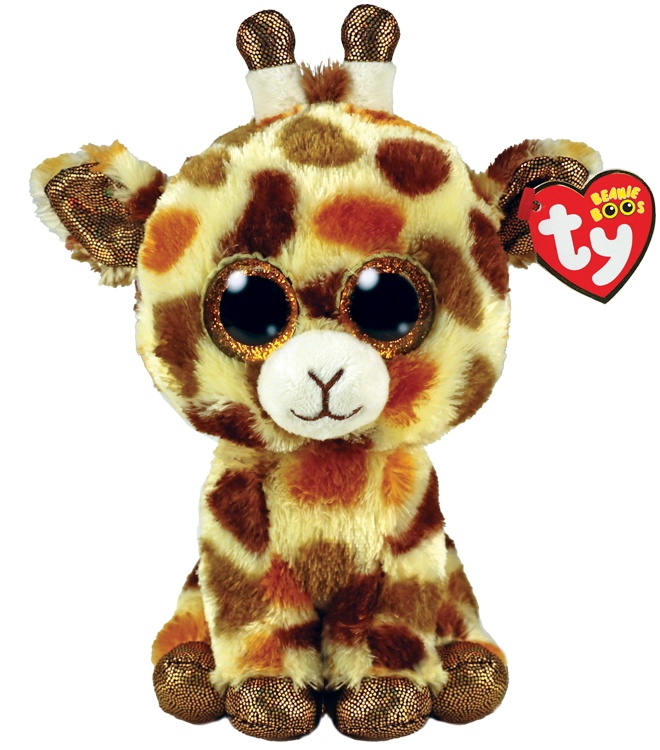 Мягкая игрушка Жираф Hamleys 44,5 см - цена, фото, характеристики