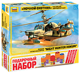 Сборная модель Звезда Российский ударный вертолет Ка-50Ш Ночной охотник, 1/72, подарочный набор