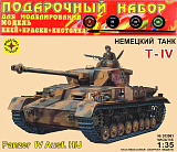 Сборная модель Моделист Немецкий танк T-IV Ausf. H/J, 1/35, подарочный набор