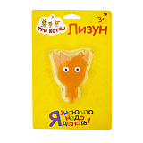 Лизун "ТРИ КОТА. Карамелька" в упаковке 16х10,5 см