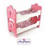 Кроватка Mary Poppins Корона, деревянная, двухспальная