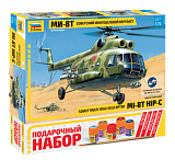 Сборная модель Звезда Советский многоцелевой вертолет Ми-8Т, 1/72, подарочный набор