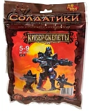 Набор солдатиков Технолог Битвы Fantasy. Кибер-скелеты