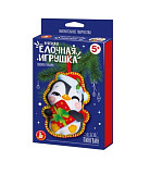 Набор для творчества Десятое королевство Мягкая игрушка из ткани. Пингвин