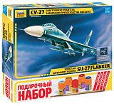 Сборная модель Звезда Советский истребитель завоевания превосходства в воздухе Су-27, 1/72, подарочный набор