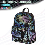 Рюкзак Brauberg Bright Pixels, универсальный, светящейся рисунок, 42х31х15 см