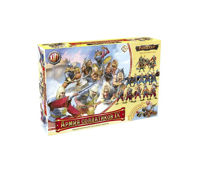 Игровой набор Битвы Fantasy Армия солдатиков №9. Древние воины - фото