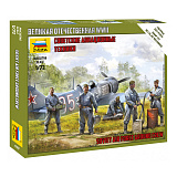 Сборная модель Звезда Советские авиационные техники, 1/72