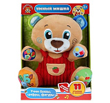 Мягкая игрушка Мульти-Пульти Медведь. Учим цифры, буквы, формы, 25 см