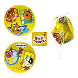 1toy Три Кота мяч ПВХ, полноцветн, 15 см, 50 г, сетка и бирка