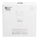 Набор для новорожденного Roxy-Kids Bunny Box, 10 предметов