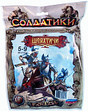 Набор солдатиков Технолог Битвы Fantasy Шляхтичи