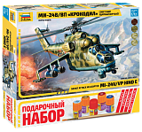 Сборная модель Звезда Советский ударный вертолет Ми-24В/ВП Крокодил, 1/72, подарочный набор