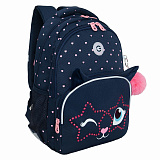 Рюкзак Grizzly Wink, школьный, анатомическая спинка, 2 отделения, для девочек, 40х27х20 см