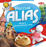 Настольная игра Tactic Games Alias: Россия