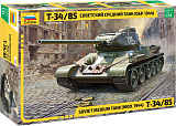 Сборная модель Звезда Советский средний танк Т-34/85 образца 1944 г., 1/35