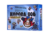 Настольная игра Стиль жизни Корова 006. Юбилейная