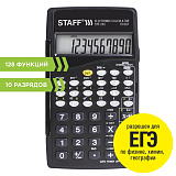 Калькулятор инженерный Staff STF-245, компактный, 120х70 мм, 128 функций, 10 разрядов