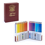 Карандаши цветные Koh-I-Noor Polycolor Retro, набор 72 цв., в подарочной упаковке