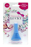 Лак 1Toy Lucky, цвет 093  Светло-Голубой