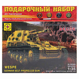 Сборная модель Моделист Немецкое самоходное орудие Веспе, 1/35, подарочный набор