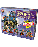 Набор солдатиков Технолог Битвы Fantasy Космопираты и стреляющее орудие