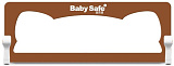 Барьер Baby Safe XY-002A.CC.4 для детской кроватки, 120*42 см, коричневый