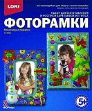 Фоторамка из гипса Lori Новогодние подарки Фоторамка из гипса Lori Новогодние подарки