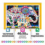 Картина стразами, алмазная мозаика Остров сокровищ Индийские слоны, 40х50 см, без подрамника