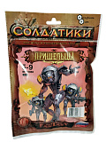 Набор солдатиков Технолог Битвы Fantasy Пришельцы