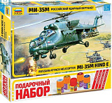 Сборная модель Звезда Российский ударный вертолет Ми-35М, 1/72, подарочный набор