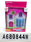 Дом House, для кукол