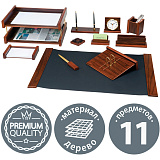 Набор настольный Bestar Platon, из дерева, 11 предметов, цвет орех