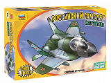 Сборная модель Звезда Российский самолет истребитель, детская
