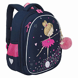 Ранец Grizzly Ballerina, анатомическая спинка, c брелоком, для девочек, 12L, 36х28х20 см